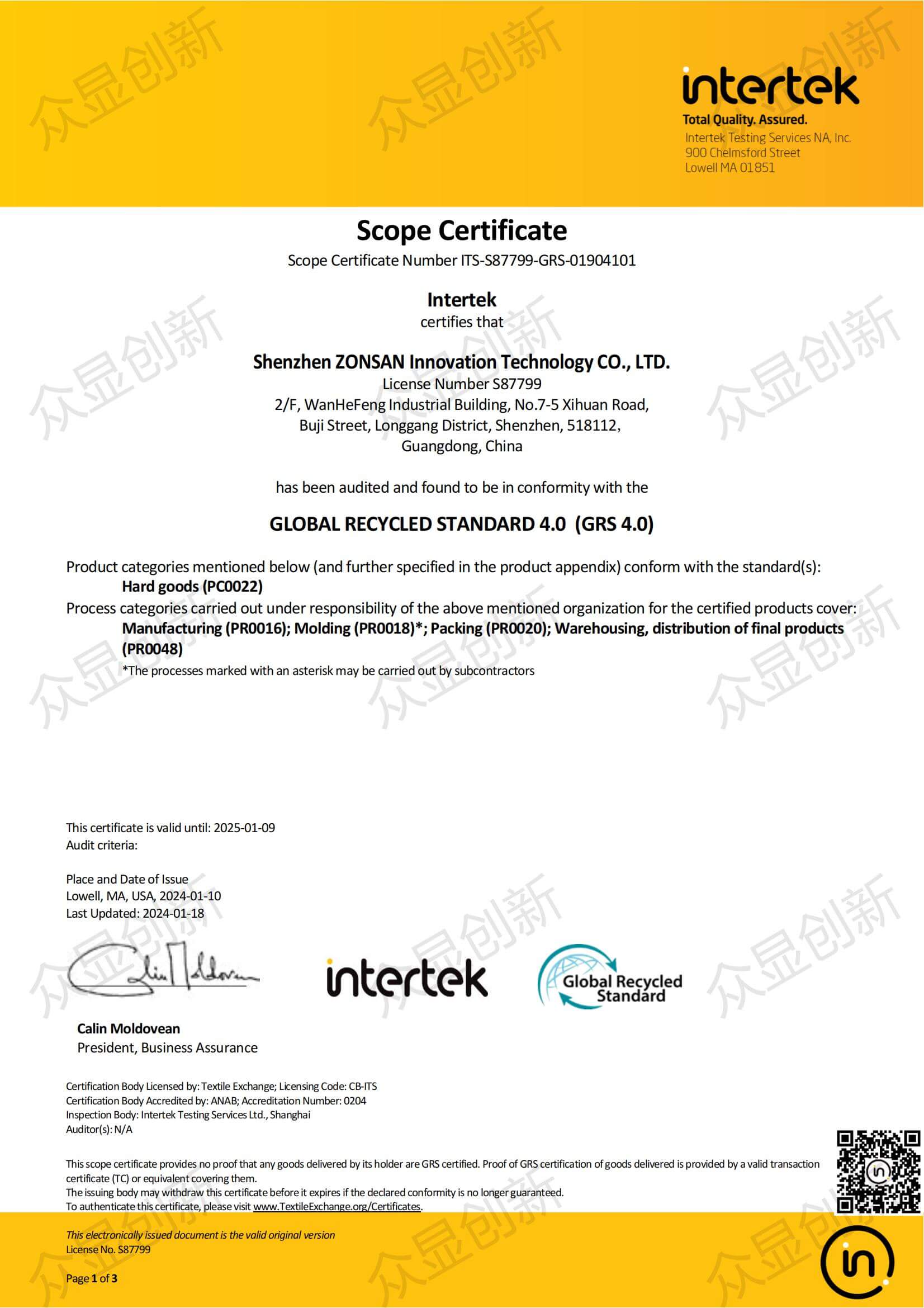 ZONSAN GRS Certification
