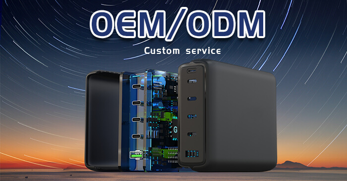 충전기 OEM 또는 ODM