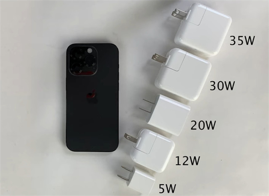 20w vs 30w charger