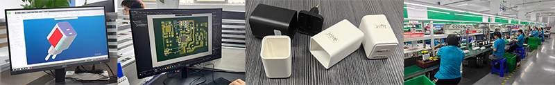 Factory-PD-chargers-from-housing-and-PCB-design-to-mass-production
