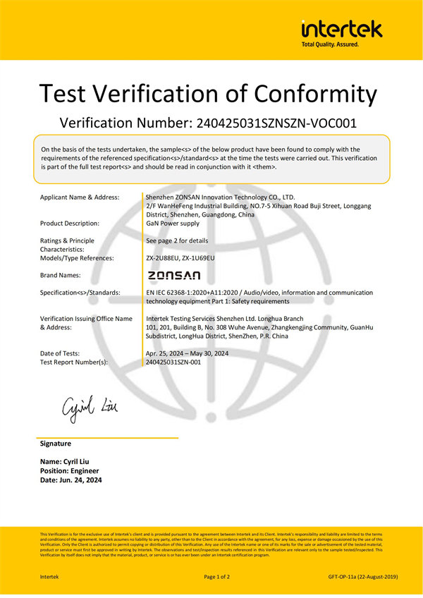 CB Certification