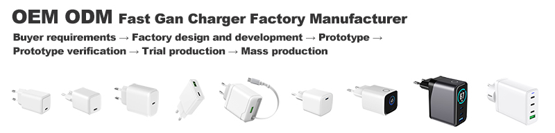 Illustration of the New Product Introduction (NPI) Process for Charger Manufacturing